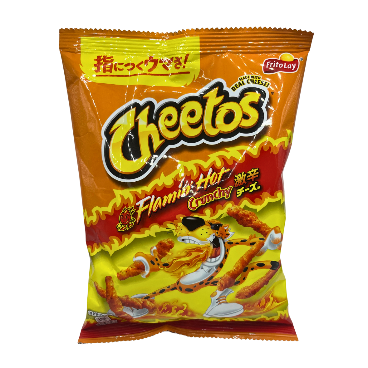 Salgadinhos Cheetos Crunchy Cheddar Cheese Flavored Snacks