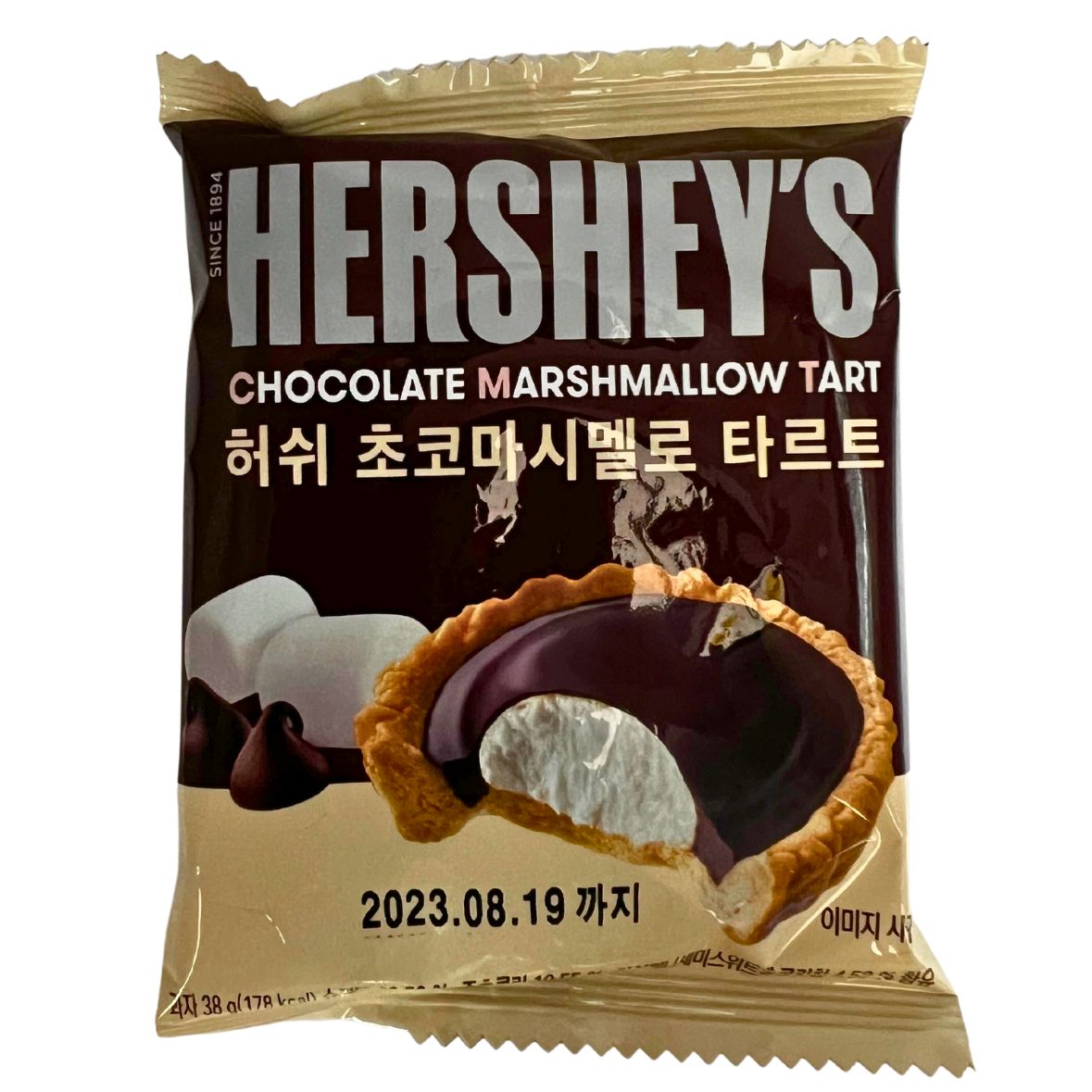 Hershey Chocolate Marshmallow Tart