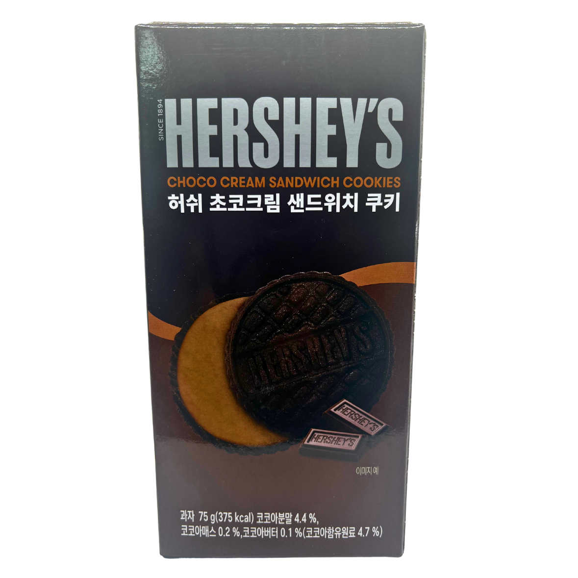 Hershey Choco Cream Sandwich