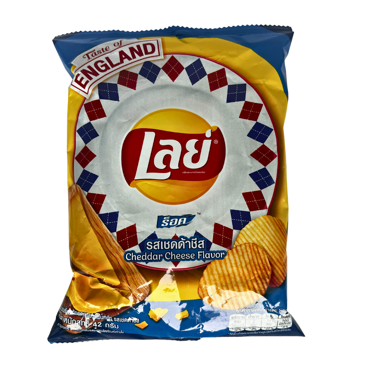 Lay's Cheddar Cheese (England)