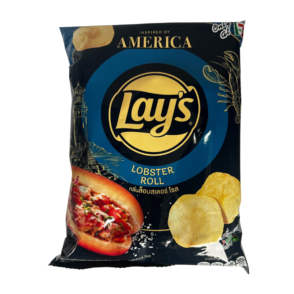 Lay's Lobster Roll