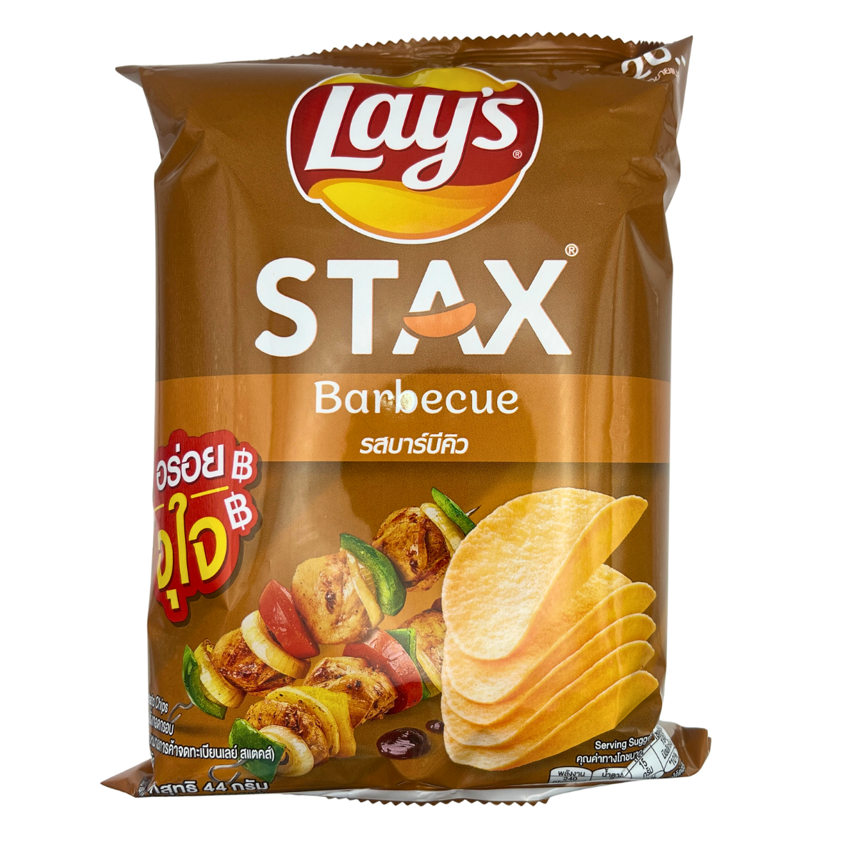 Lay's Stax Barbecue
