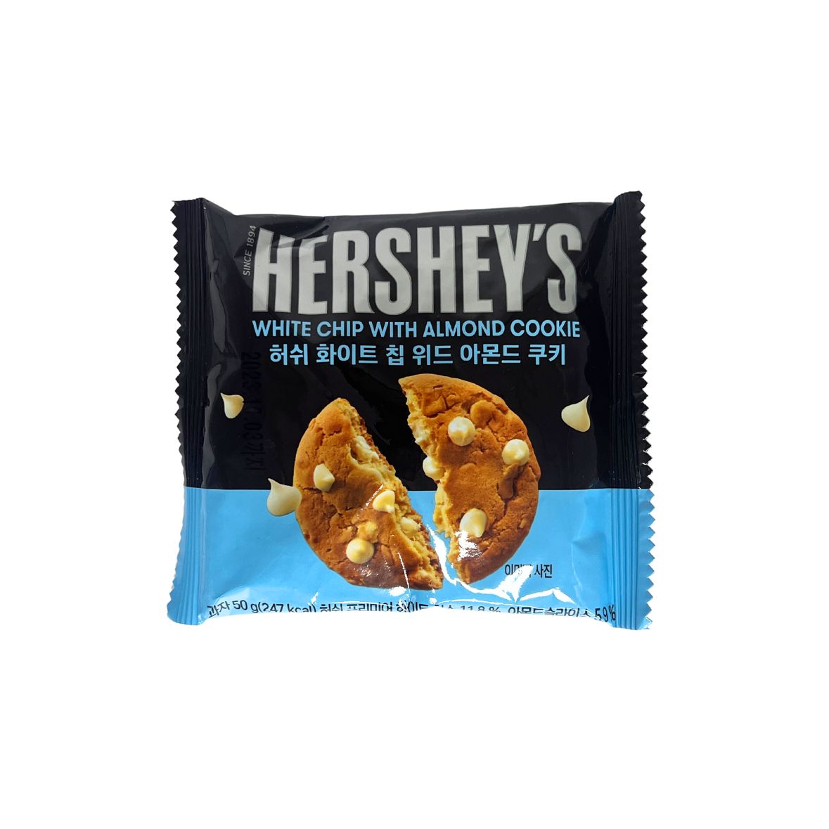 Hershey White Chip Cookie with Almond