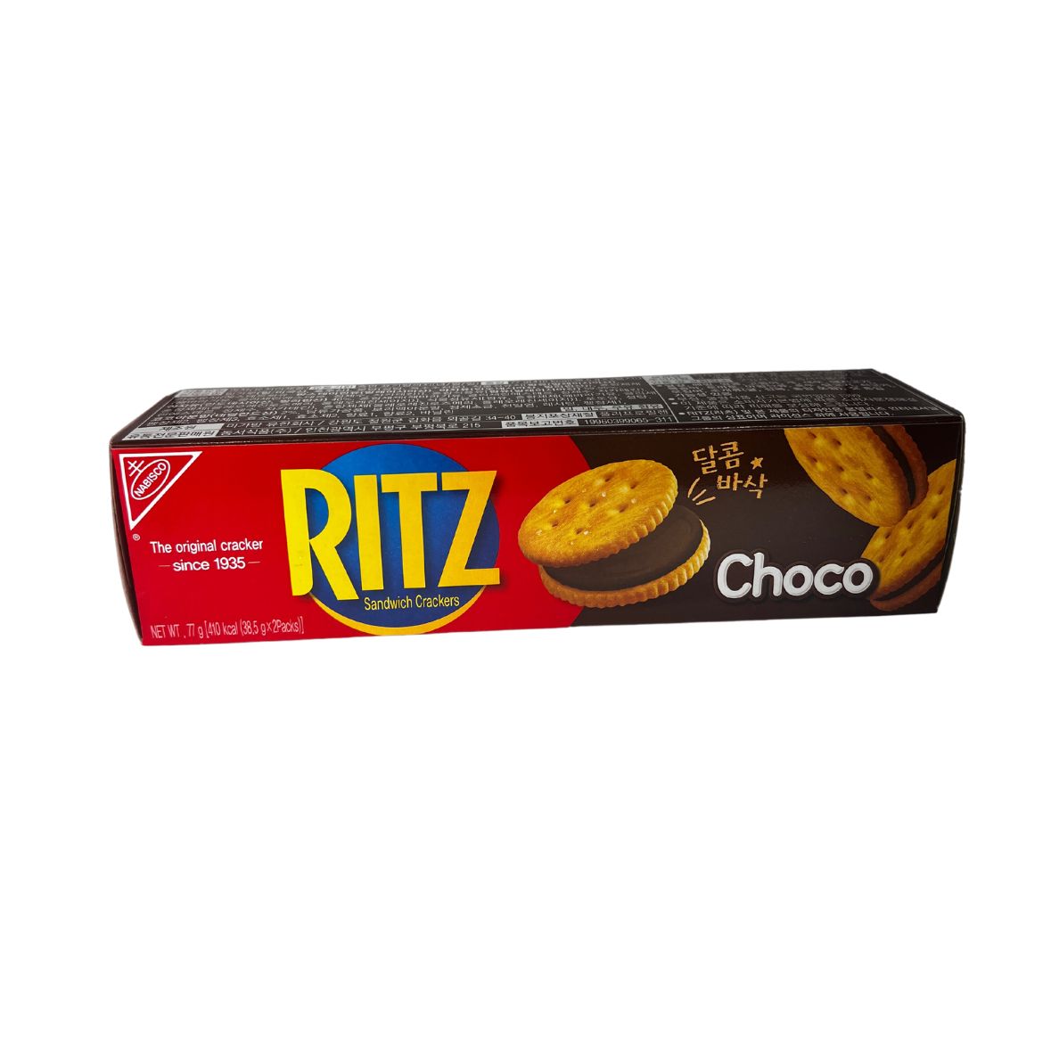 Ritz Cracker Chocolate Sandwich