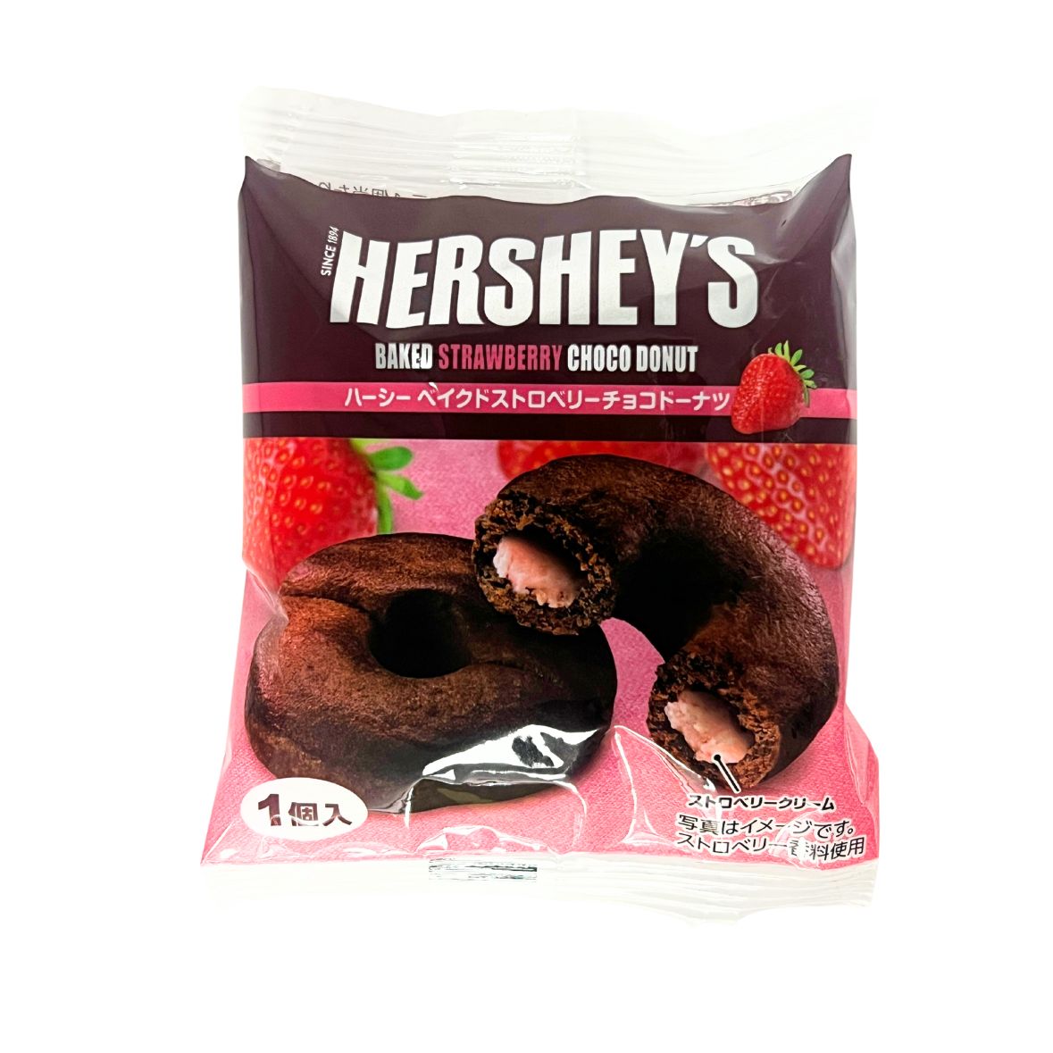 Hersheys - Strawberry Chocolate Donut (Japan)