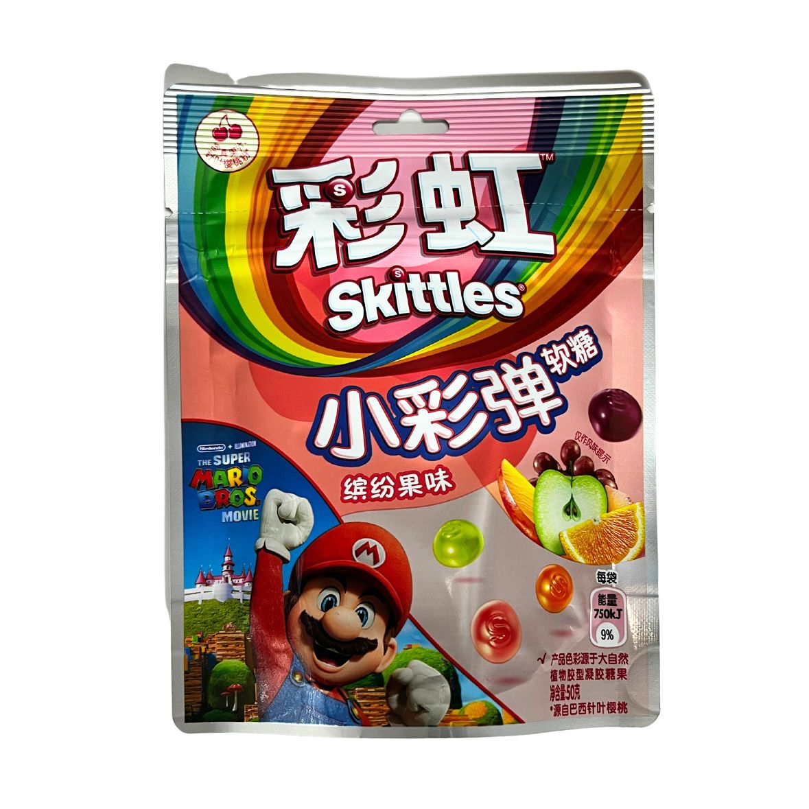 Skittles GumDrop Fruit Tea Mario Edition
