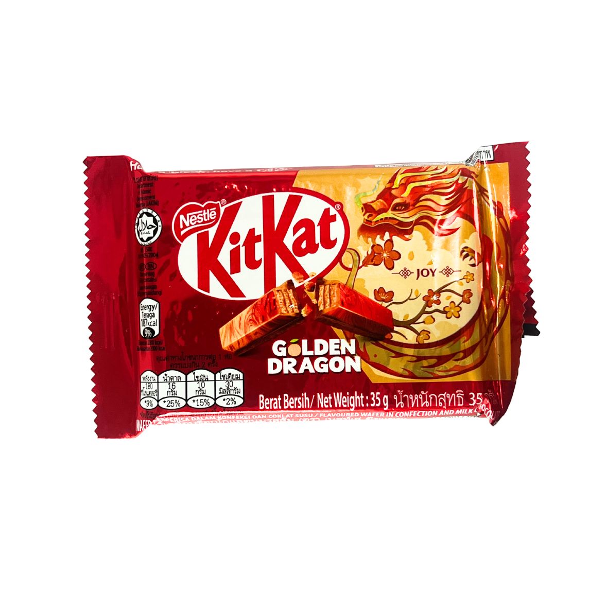 KitKat - Golden Dragon (Thailand)