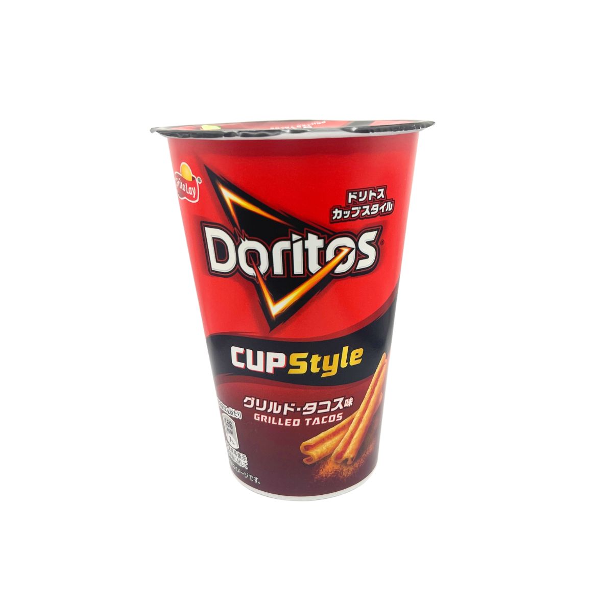 Doritos CupStyle Grilled Tacos