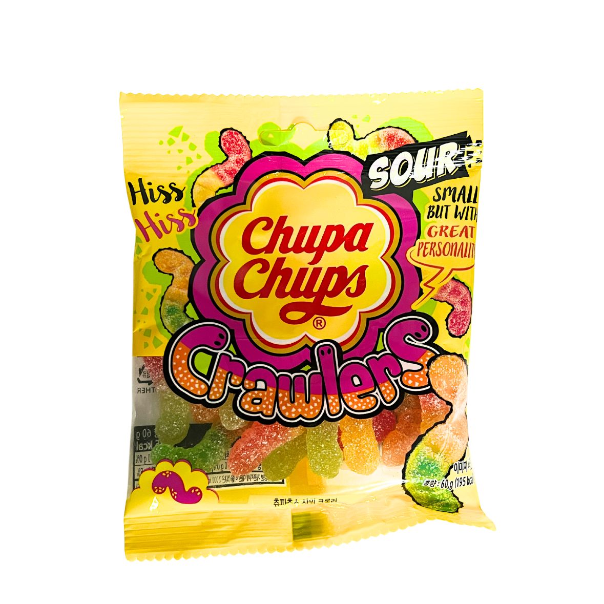 Chupa Chups - Sour Crawlers
