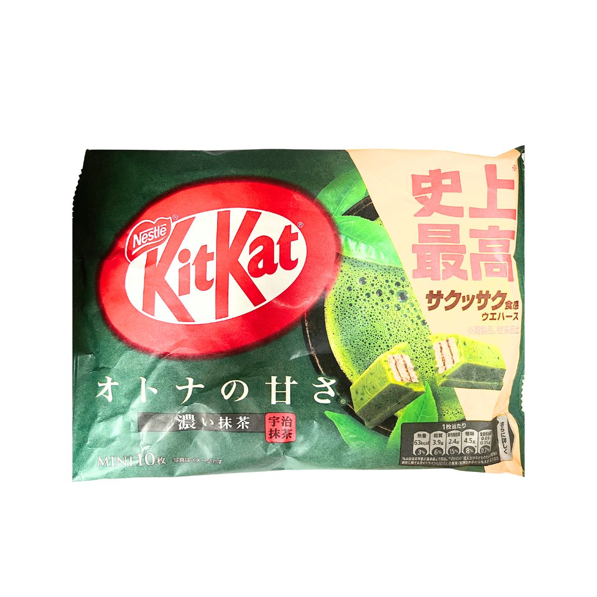 KitKat - Rich Green Tea