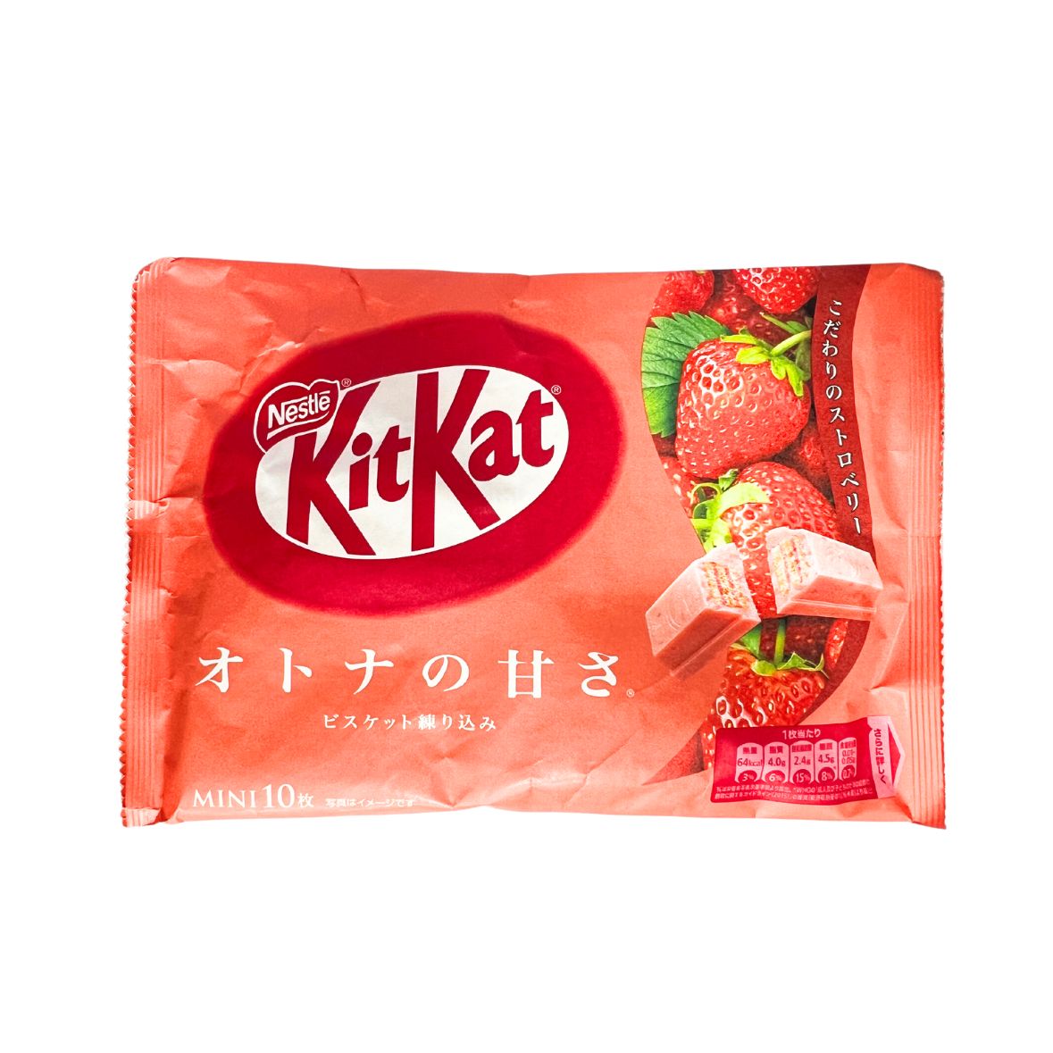 KitKat - Rich Strawberry