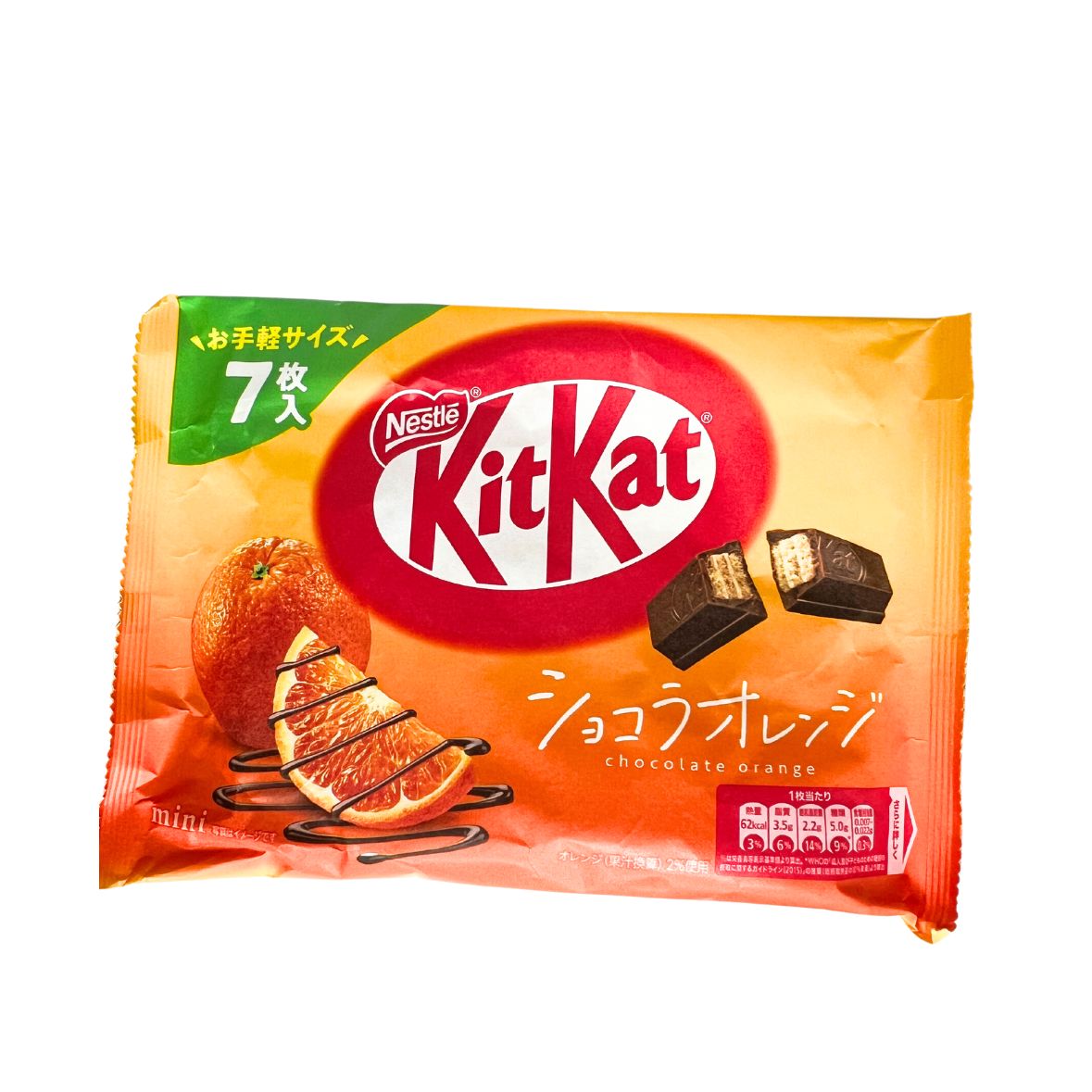 KitKat - Chocolate Orange