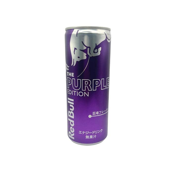 Redbull Purple Edition