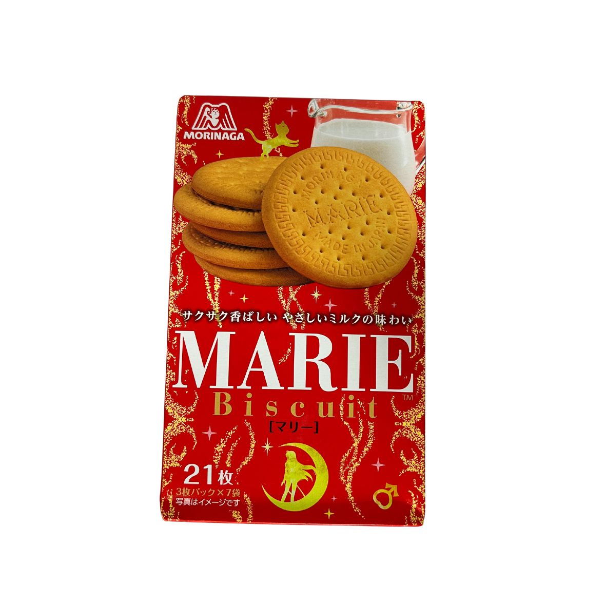 Marie Biscuit