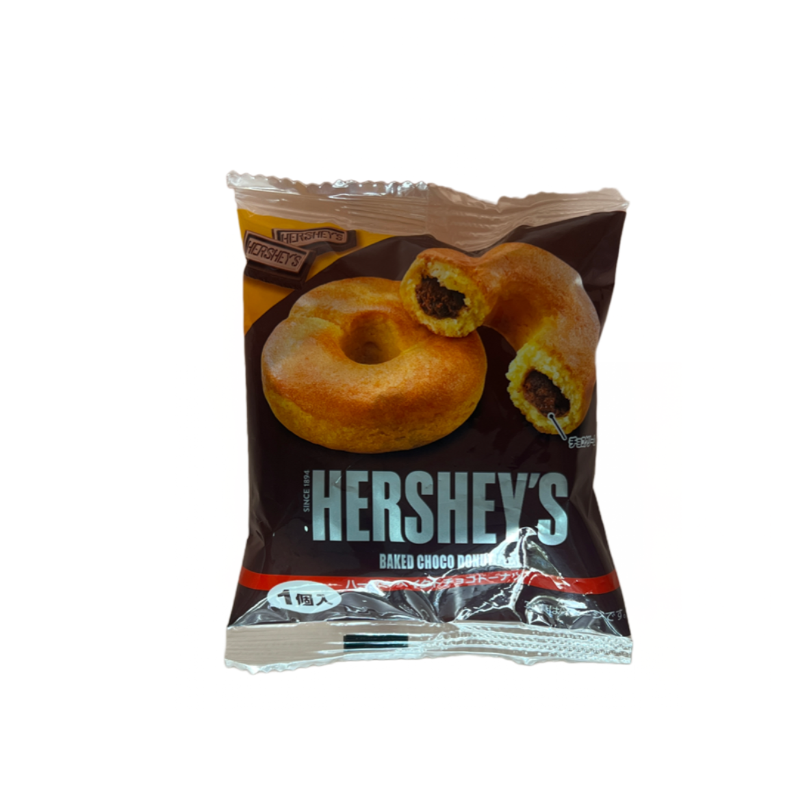 Hershey's Baked Chocolate Donut