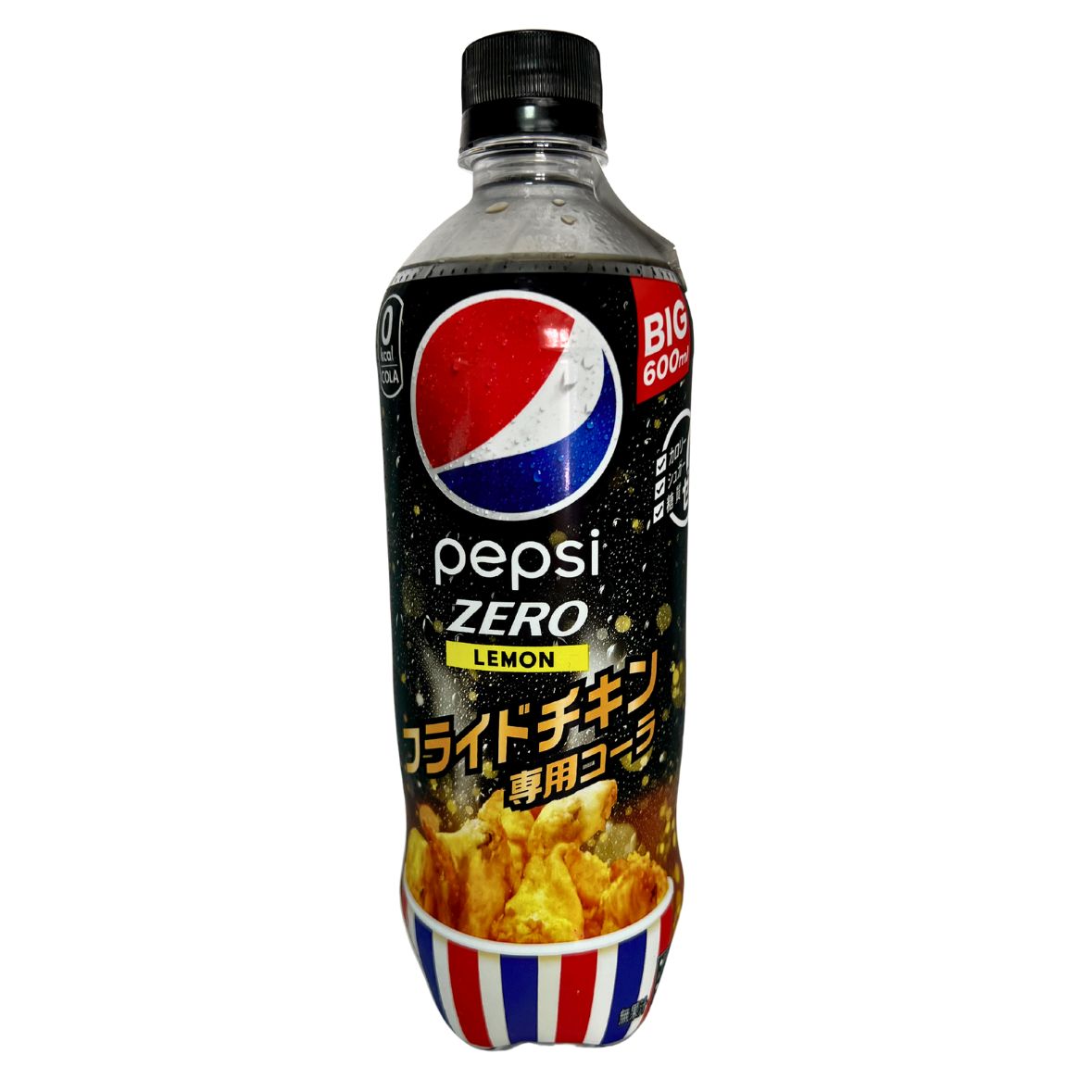 Pepsi Lemon Zero